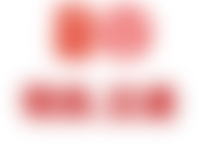 税务,交通