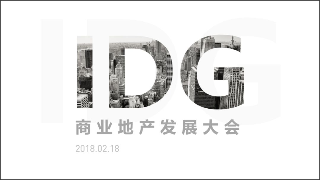 久久熟女激情性爱视频 堪比PS，分享7个高级的PPT制作技巧！