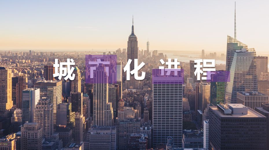 久久熟女激情性爱视频 堪比PS，分享7个高级的PPT制作技巧！