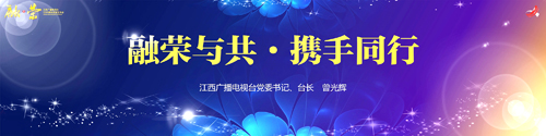 衣帮人BP商业计划书