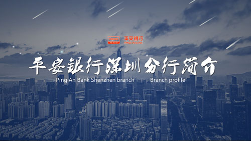 衣帮人BP商业计划书
